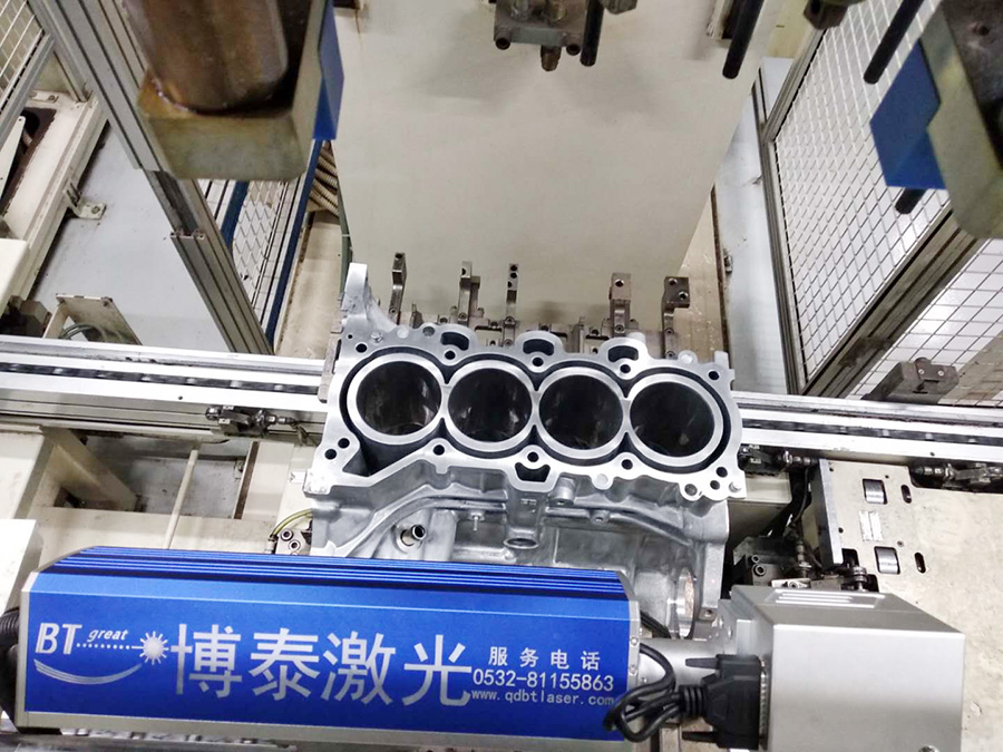 我公司生產的激光打標機用于現代和起亞發(fā)動機打標